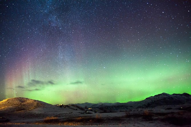 Private Super Jeep Northern lights hunt from Reykjavik - Stop 1 in Reykjavik: Where Your Night Gets Organized
