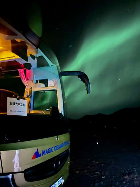 Reykjavik: Northern Lights Tour with Chinese Guide冰岛雷市中文极光团 - The 4-Hour Plan: Pickup or Höfðatorg Meet Point, Then Photo Stops Outside City Lights