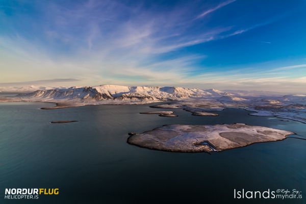 Reykjavik: Panoramic Helicopter Flight with Summit Landing - Weather reality: rescheduling is part of the deal